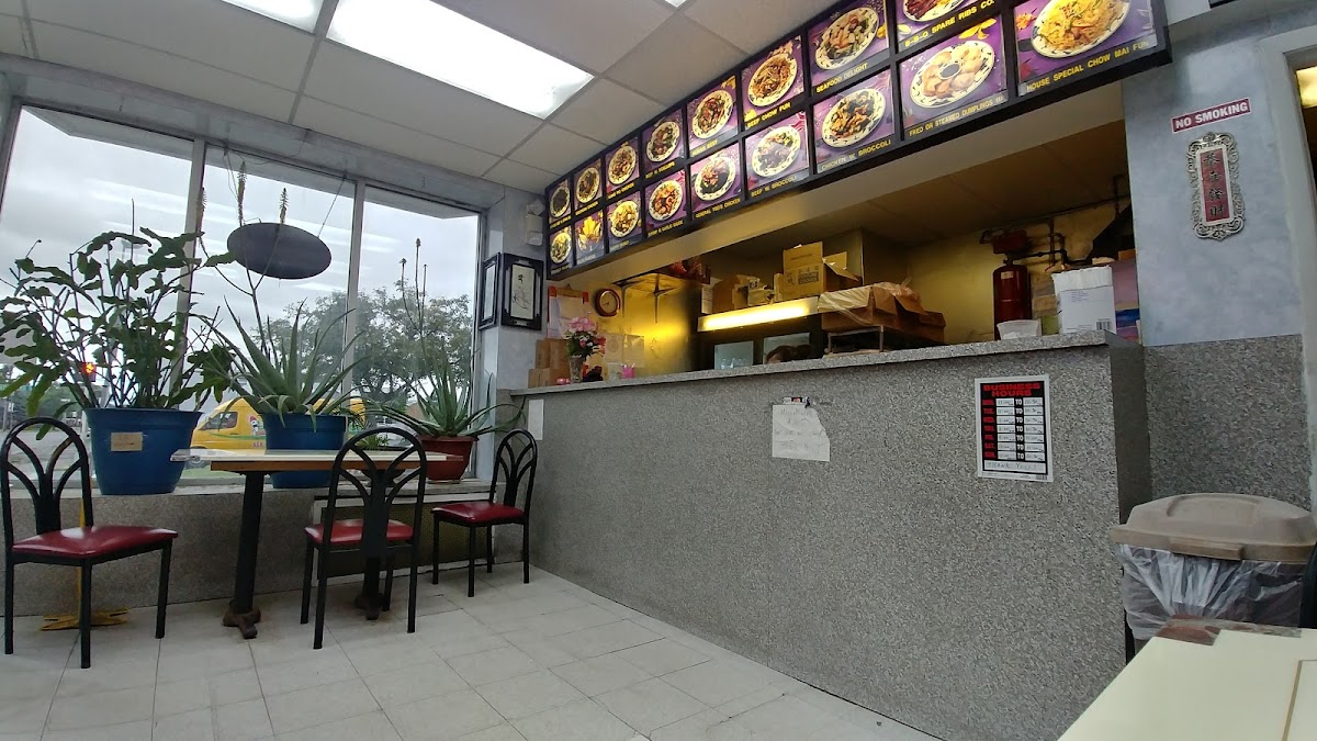 China Dragon Chinese Take Out Restaurant